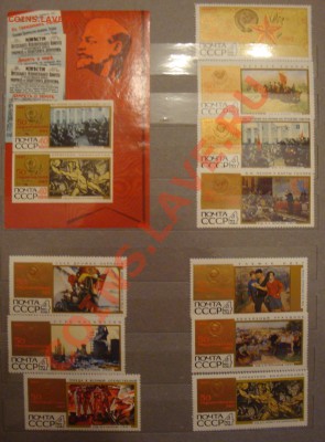 помогите оценить) - DSC07789.JPG