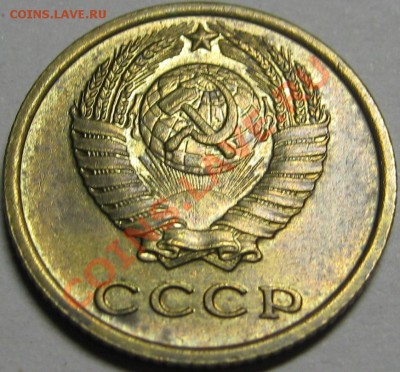 2 копейки 1964 остатки блеска! до 14 февраля 22-00 МСК - IMG_5240