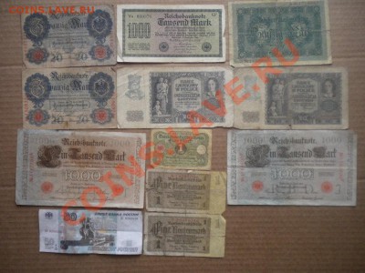 Иностранные боны,1-ая половина 20-го века.До 12.02.13 в21-00 - DSCN2341.JPG