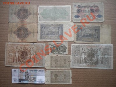 Иностранные боны,1-ая половина 20-го века.До 12.02.13 в21-00 - DSCN2343.JPG