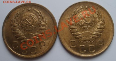 1 копейка 1940 год 2шт(некопаные,красивые) - P2100027.JPG