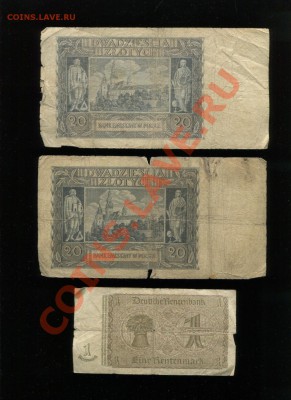 Иностранные боны,1-ая половина 20-го века.До 12.02.13 в21-00 - img187