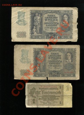 Иностранные боны,1-ая половина 20-го века.До 12.02.13 в21-00 - img188