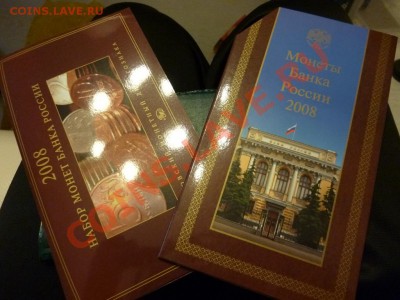 Набор разменных монет 2008 года ММД буклет 15.02.2013 - P1000696.JPG