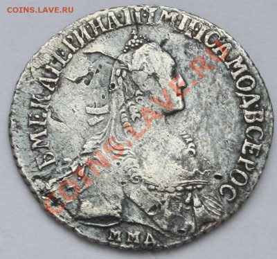 20 копеек 1770 ММД - 1.JPG