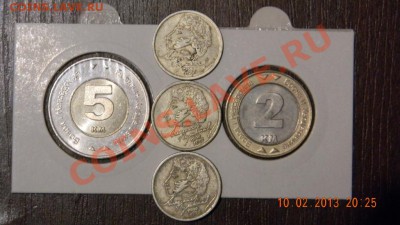Денежная единица. - DSCN3964.JPG