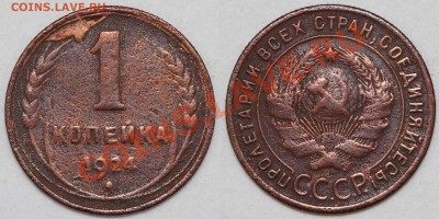 2к1924 полный раскол, до 15.02, 22.00 - 1-24к