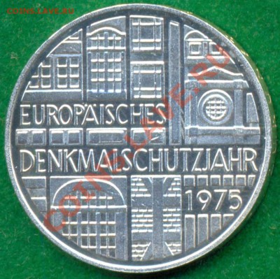 ФРГ,5марок,1975,до14.02.2013 г. 22.00 по Москве - 7а
