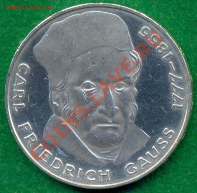 ФРГ,5марок,1977,до14.02.2013 г. 22.00 по Москве - 17а