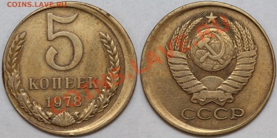 Смещения на оценку 5к78, 15к61, 5к61 - 5-78