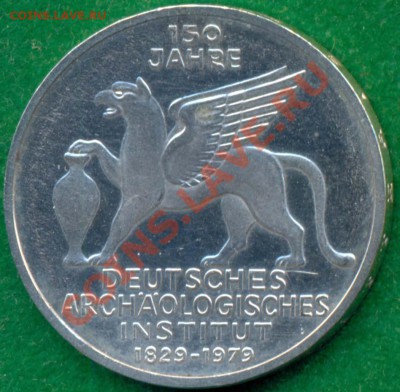ФРГ,5марок, 1979, до14.02.2013 г. 22.00 по Москве - 18а