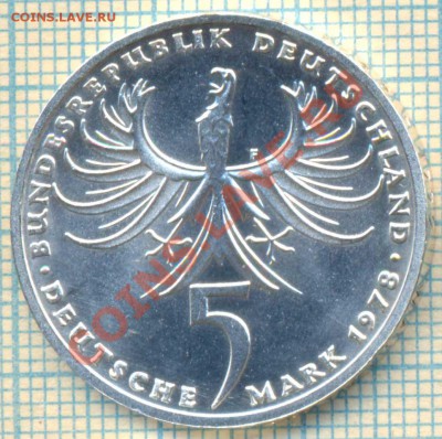 ФРГ,5марок,1978,до14.02.2013 г. 22.00 по Москве - 12