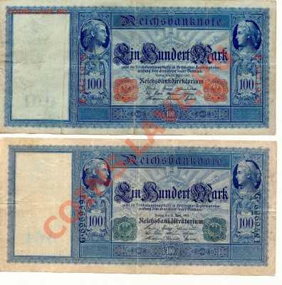Боны. Германия Лот 2 шт. 1910г. до 12.02.13 21-00(Мск) - Germany7_1