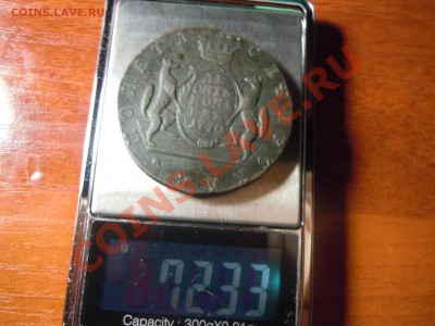 10 копеек 1770 и 1775 года!!! - DSCN0849.JPG