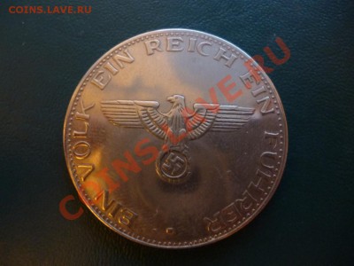 2 жетона медно-никель с Гитлером на оценку - P1000764.JPG