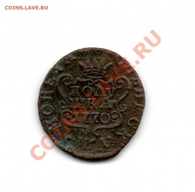 полушка 1770 км "Сибирская монета" - img803