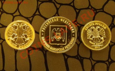 Профессиональная паста для чистки монет NUMEZMATIC POLISH - 0005.JPG