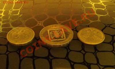 Профессиональная паста для чистки монет NUMEZMATIC POLISH - 0006.JPG