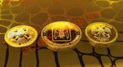 Профессиональная паста для чистки монет NUMEZMATIC POLISH - 0009 (1).JPG