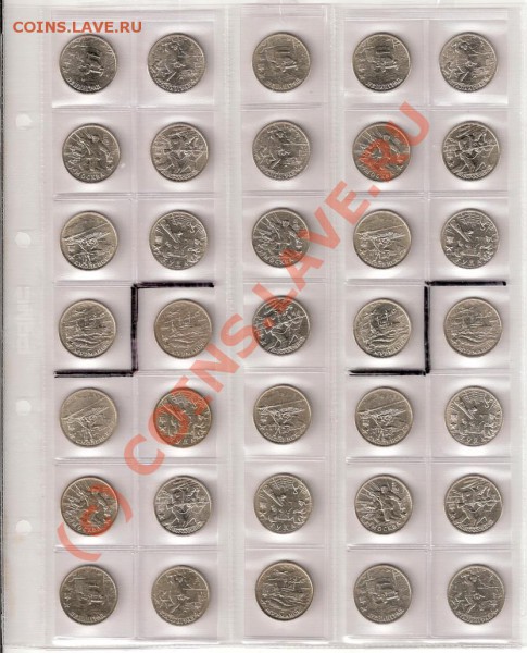 2р 2000г. - 2рубл.2000г.