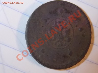 5 копеек 1727 мд - DSCN0452.JPG