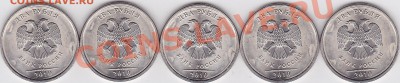 UNC 2 р м(СПМД) 2010г Шт 2.4 по Ю.К. 20 шт, 11.02.2013 22:00 - 2 р. м (СПМД) 2010 г.- 20 шт (1)-2_001