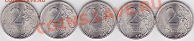 UNC 2 р м(СПМД) 2010г Шт 2.4 по Ю.К. 20 шт, 11.02.2013 22:00 - 2 р. м (СПМД) 2010 г.- 20 шт (1)-1