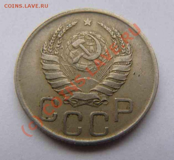 20к 1939г - 20к 1939г.л.с.
