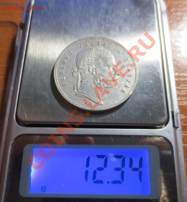1 форинт 1869 год - IMG_0987.JPG