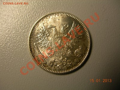 50 пенни 1917г, без короны  до 17.02.2013 в 21-00 по Мос - DSCN2401.JPG