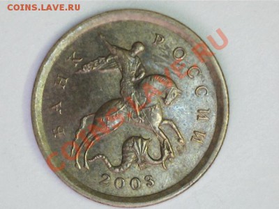 10руб.1991ЛМД. - 13021116523115711297
