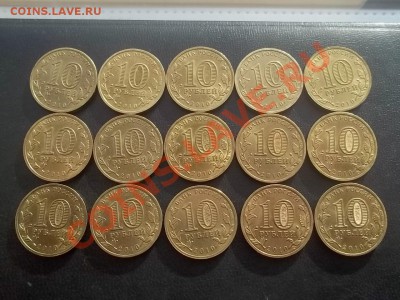 10 р. 65 лет 15 штук до 17.02 в 22.00 - Сrauze21 402