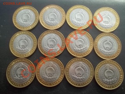 10 р. калмыкия сп 12 штук до 17.02 в 22.00 - Сrauze21 409
