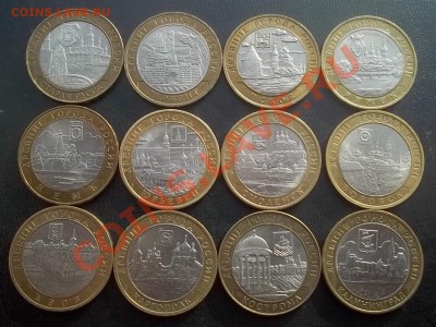 10 р. ДГР. 12 ШТУК ДО 17.02 В 22.00 - Сrauze21 417