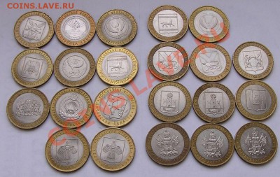 БМ из оборота до 21-00мск. 14.02.13 - P1010007.JPG