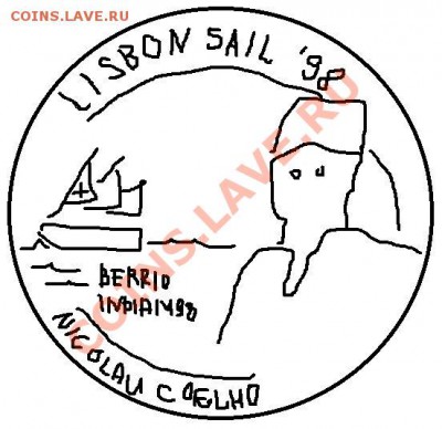 20 euro Portugal 1998 серебро Lisbon sail'98 Berrio India - 1