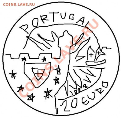 20 euro Portugal 1998 серебро Lisbon sail'98 Berrio India - 2