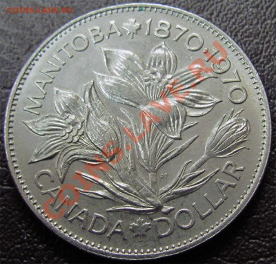 W52 Канада 1$ 1970 Manitoba до 17.02 в 22°° - W52 1$ 1970 Manitoba_2