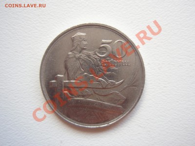 Двойной удар или раздвоенность элементов изображения??? - P1010094.JPG