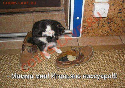 юмор - getImage