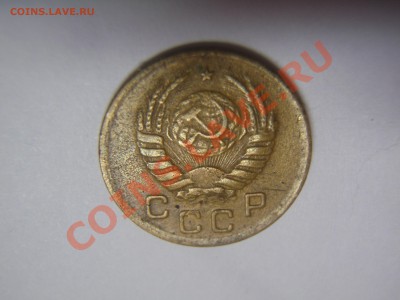 1 копейка 1940г. Какой Шт.? - P2117838.JPG