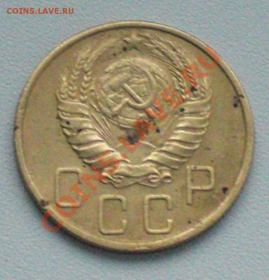 5 коп 1941г узкий серп . - 5 коп 41г.JPG