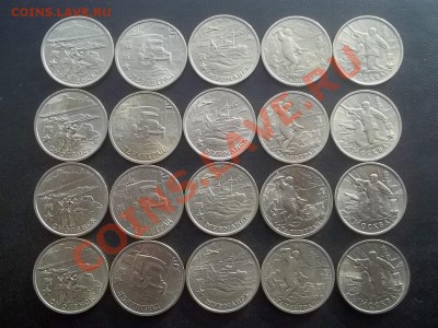 2 рубля 20 штук до 17.02 в 22.00 - Сrauze21 415