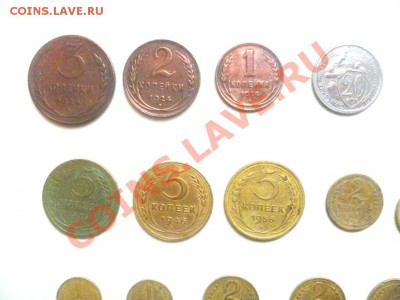 лот Советов с рубля до 15.02 в 22-00 по Москве - P1020487.JPG