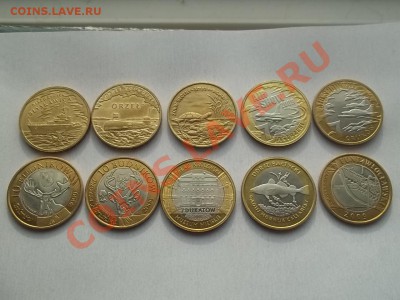 ПОЛЬША 10 штук до 17.02 в 22.30 - Сrauze21 474