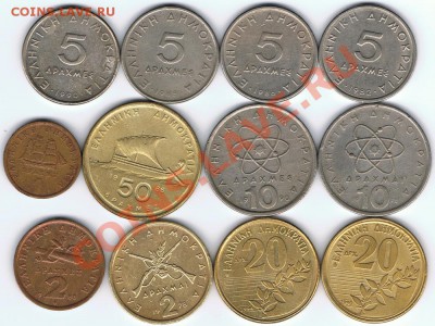 Аверсы - Греция-Третья Республика-12-Аверсы