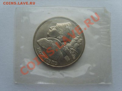 1р.Нахимов. АЦ.1992г.до 13.02.13. до 22.00. - S8303507.JPG