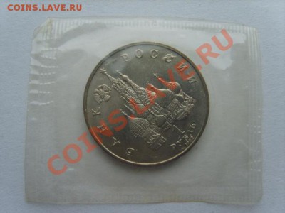 1р.Нахимов. АЦ.1992г.до 13.02.13. до 22.00. - S8303508.JPG