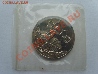 3р.19-21августа. АЦ.1992г.до 13.02.13. до 22.00. - S8303505.JPG