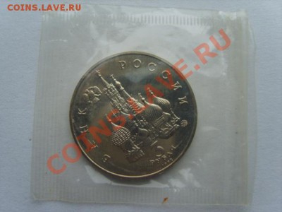 3р.19-21августа. АЦ.1992г.до 13.02.13. до 22.00. - S8303506.JPG